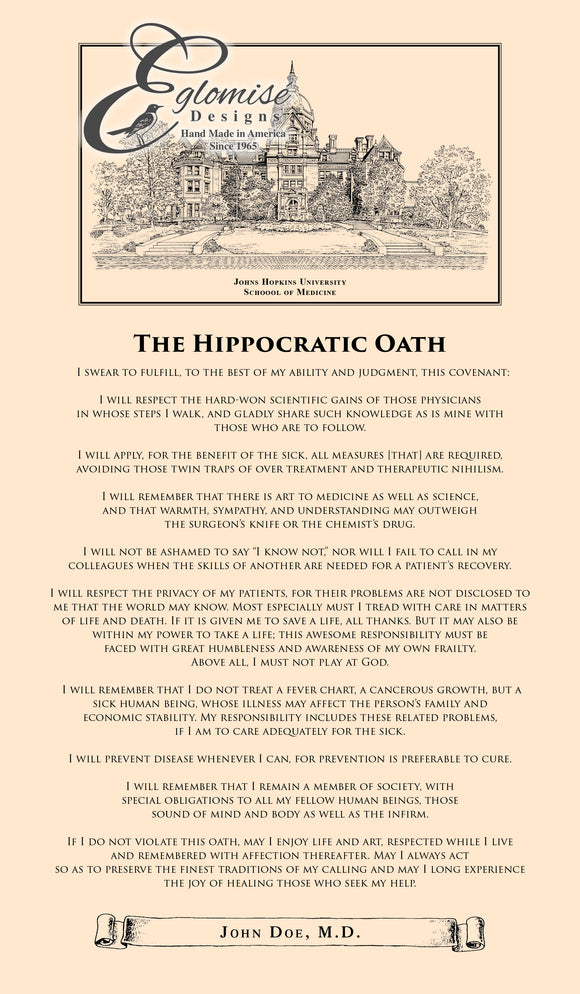 The Hippocratic Oath College ~ Antique